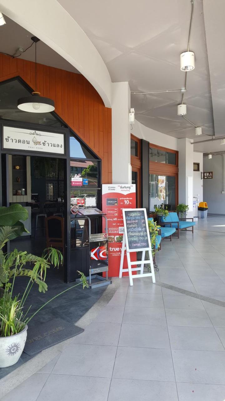 At Singh 3* Chiang Mai